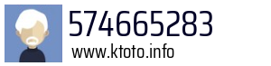 574665283