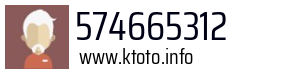 574665312