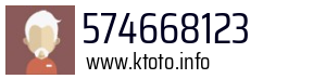 574668123