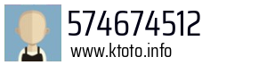 574674512