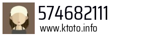 574682111