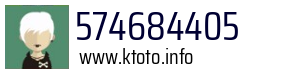 574684405