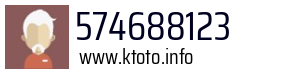 574688123