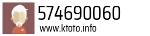 574690060