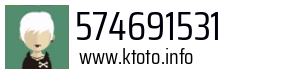 574691531