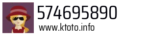 574695890