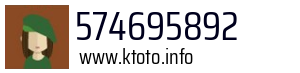 574695892