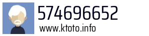 574696652
