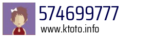 574699777