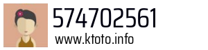574702561