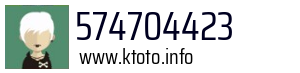 574704423