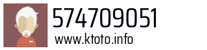 574709051