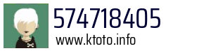 574718405