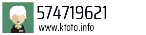574719621