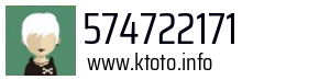 574722171