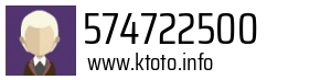 574722500