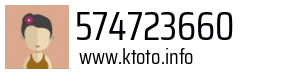 574723660