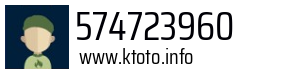 574723960