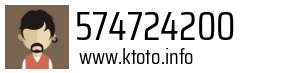 574724200