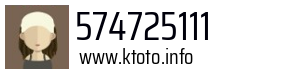 574725111