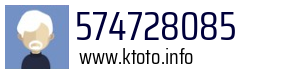 574728085