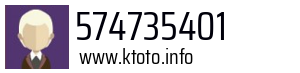 574735401