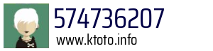 574736207