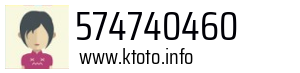 574740460