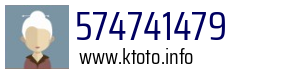 574741479