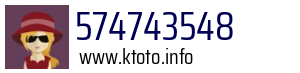 574743548