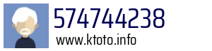 574744238