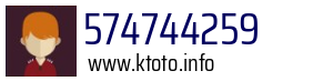 574744259