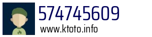 574745609