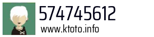 574745612