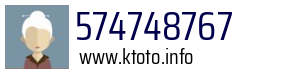 574748767