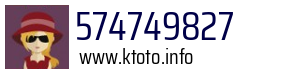 574749827