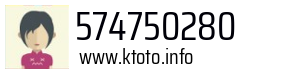 574750280