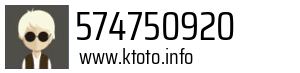 574750920