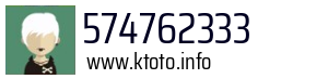 574762333
