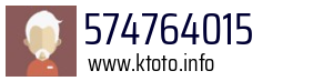 574764015