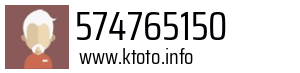 574765150