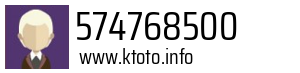 574768500