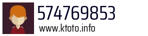 574769853