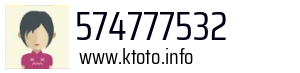 574777532