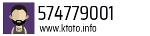 574779001