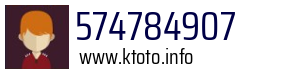 574784907