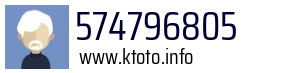 574796805