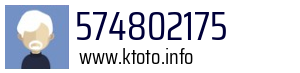 574802175