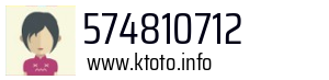 574810712