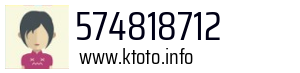 574818712